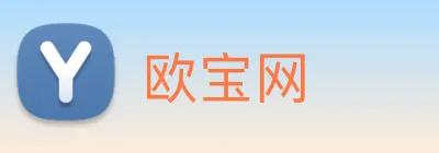 欧宝网 Logo